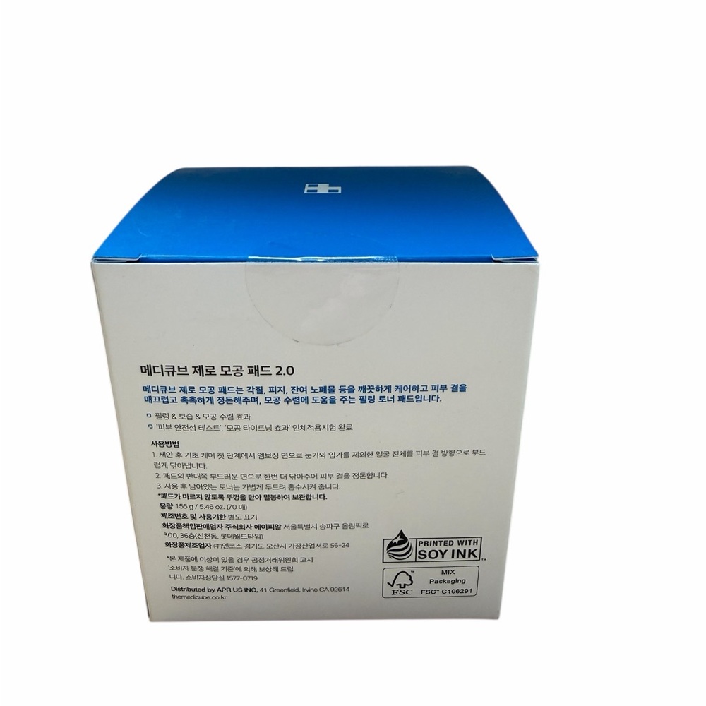 Medicube Zero Pore Pads  2.0 (Ultra Sensitive Skin) - 70 Pads EXP 9/2027 5.46 oz - Picture 6 of 8